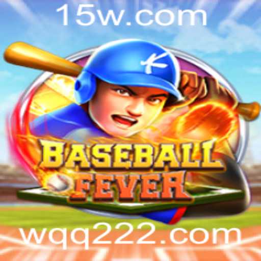 BaseballFever: Um Mergulho no Universo do Jogo e Suas Regras Essenciais
