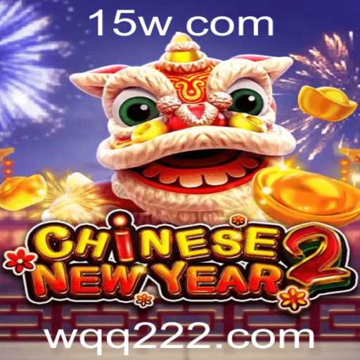 Explorando o Mundo do Jogo CHINESENEWYEAR2: Descrição, Introdução e Regras
