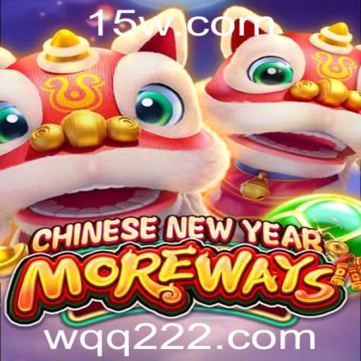 Explorando o Mundo de CHINESENEWYEARMOREWAYS: Um Jogo Cativante para 2023